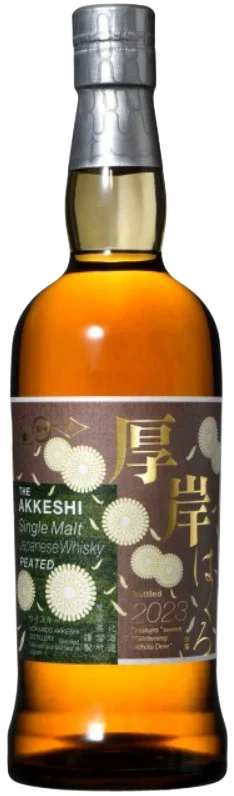 Akkeshi Distillery Hakuro Glistening White Dew Single Malt Japanese Whisky | 700ML - Whiskey