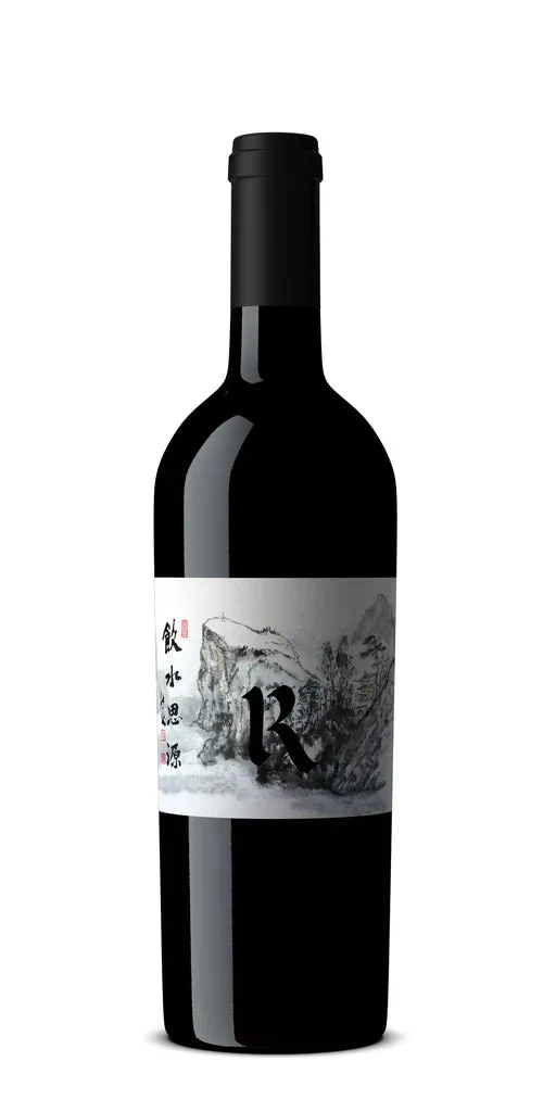 2016 | Realm Cellars | Beckstoffer Dr. Crane Vineyard Cabernet Sauvignon - Wine