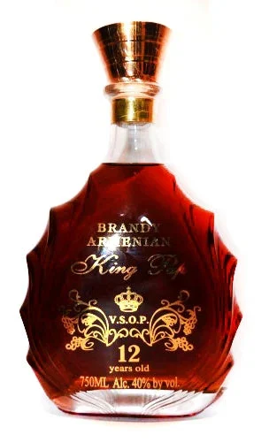 King Pap 12 Year Old Brandy