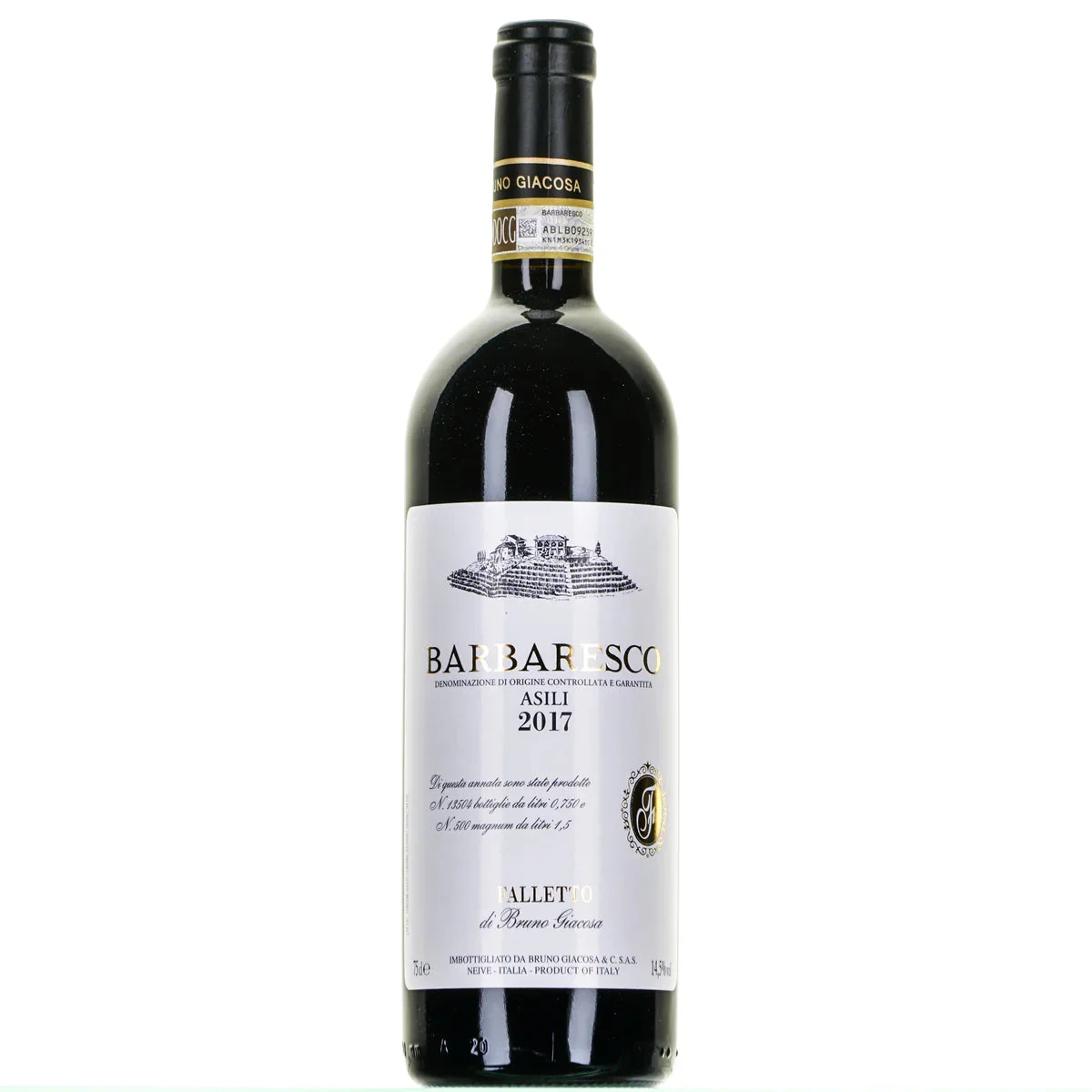 2017 | Bruno Giacosa | Asili - Wine