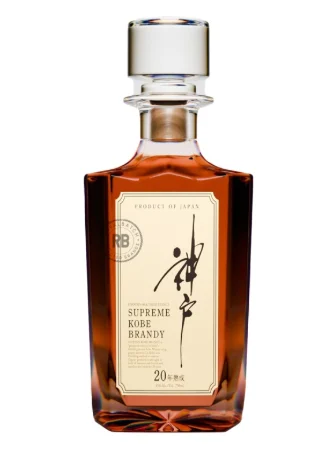 Sato Shiki Kobe 20 Year Old Brandy