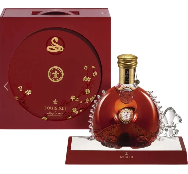 Louis XIII Classic Decanter 2025 Year of the Snake Cognac | Limited Edition