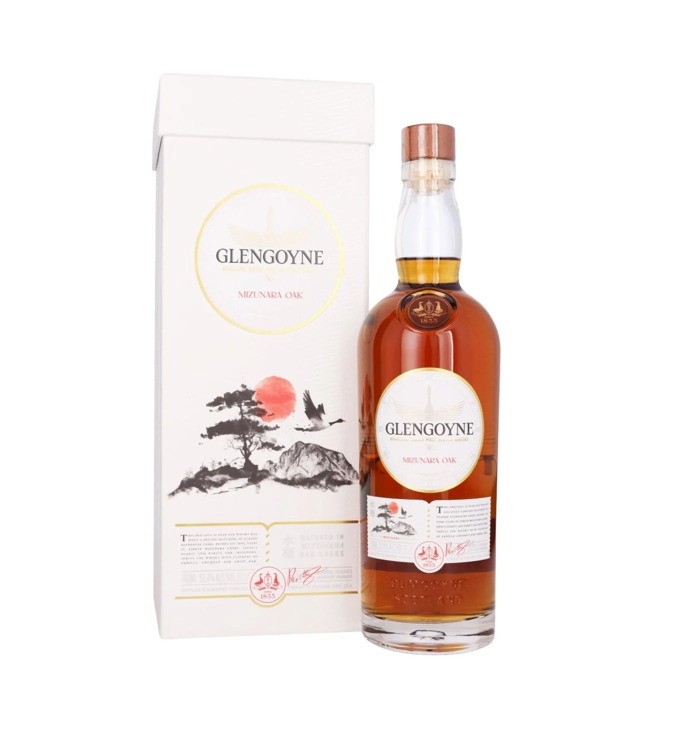 Glengoyne | 16 Year Old | The Oak Master Series Mizunara Oak | Single Malt Scotch Whisky | 2025 Limited Release | 700ML - Whiskey