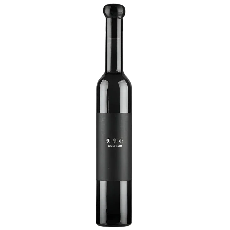 N Wine Group | Spinus spinus (Half Bottle) - NV