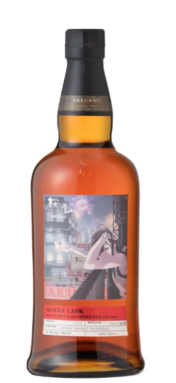 Sakurao 3 Year Old for Hong Kong Single Cask #5108 Single Malt Japanese Whisky | 700ML - Whiskey