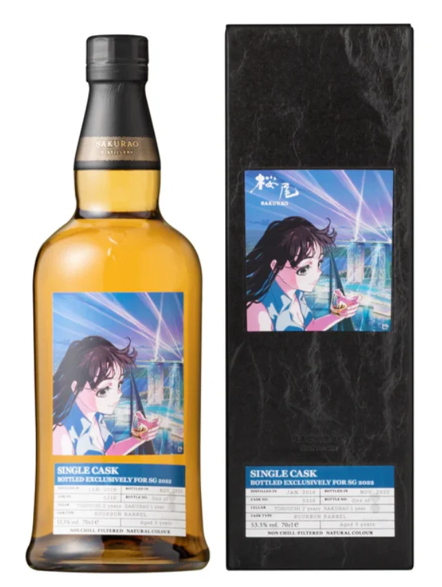 Sakurao 3 Year Old 2019 For Singapore Single Cask #5216 Single Malt Japanese Whisky | 700ML - Whiskey