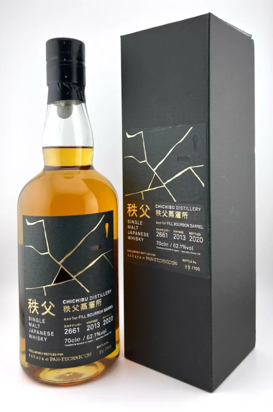 Ichiro's Malt Chichibu 2013 Single Cask #2661 Single Malt Japanese Whisky | 700ML - Whiskey