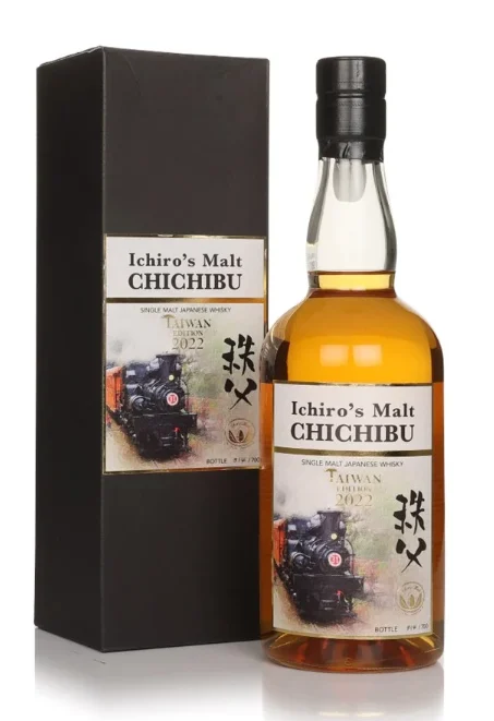 Chichibu Taiwan Edition 2022 Single Malt Japanese Whisky | 700ML - Whiskey