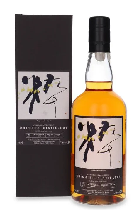 Ichiro’s Distillery LMDW 60th Anniversary Cask #5578 Single Malt Japanese Whisky | 700ML - Whiskey