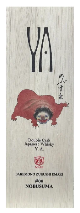Mars Ya Double Cask Bakemono Zukushi Emaki Nobusuma #06 Japanese Single Malt Whiskey | 700ML