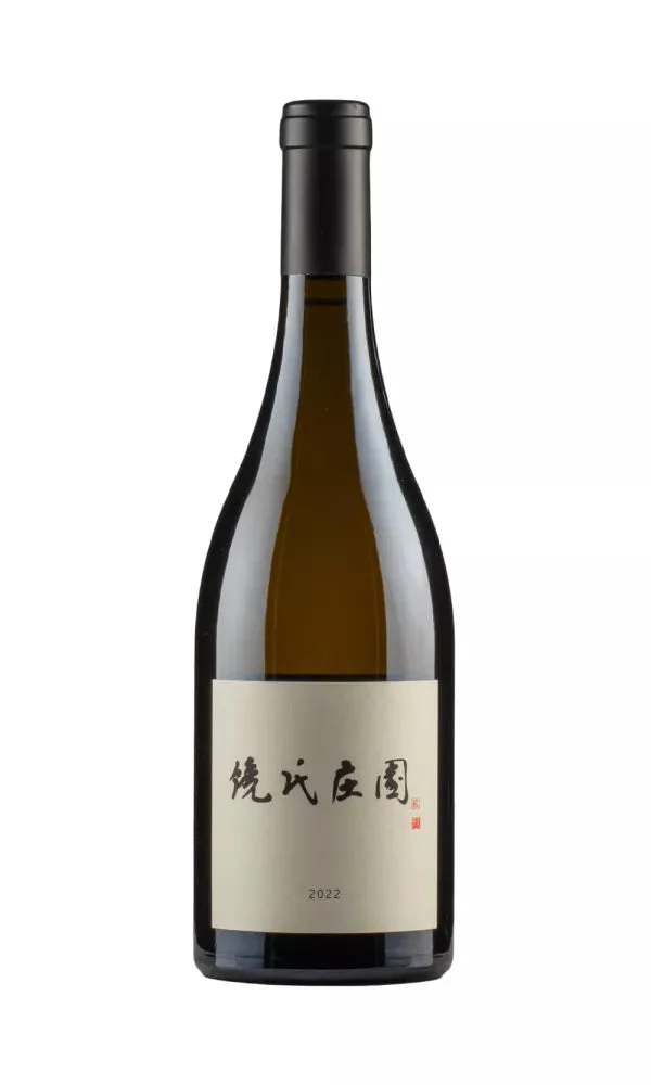 2022 | Niew Vineyards | Chardonnay - Wine
