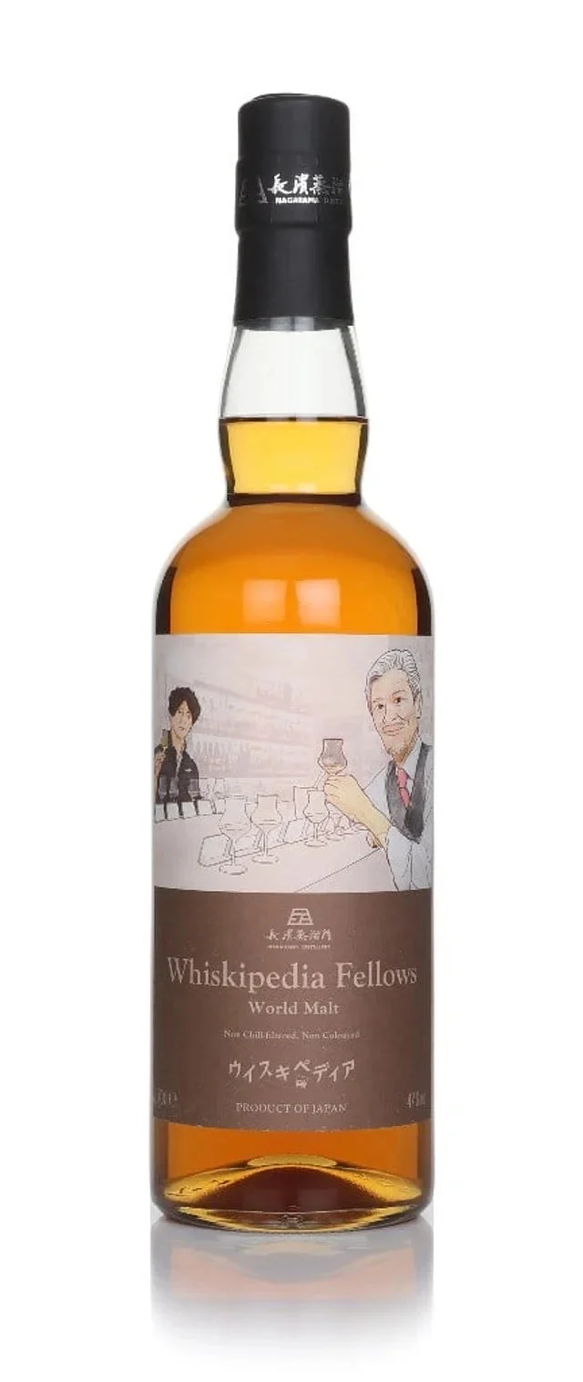 Amahagan World Malt Edition x Whiskypedia Whisky | 700ML - Whiskey