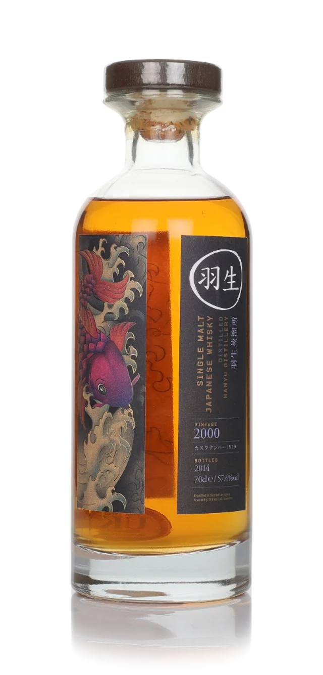 Hanyu 2000 (Bottled 2014) Cask #919 Single Malt Japanese Whisky | 700ML - Whiskey