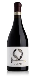 2020 | Zorah | Heritage Sireni - Wine