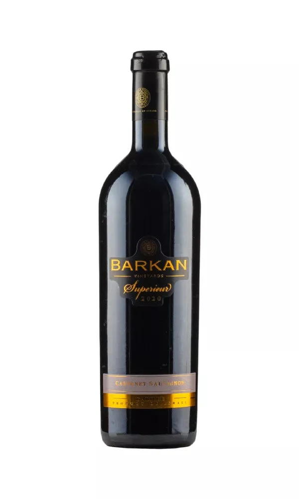 2020 | Barkan | Cabernet Sauvignon Superiore - Wine