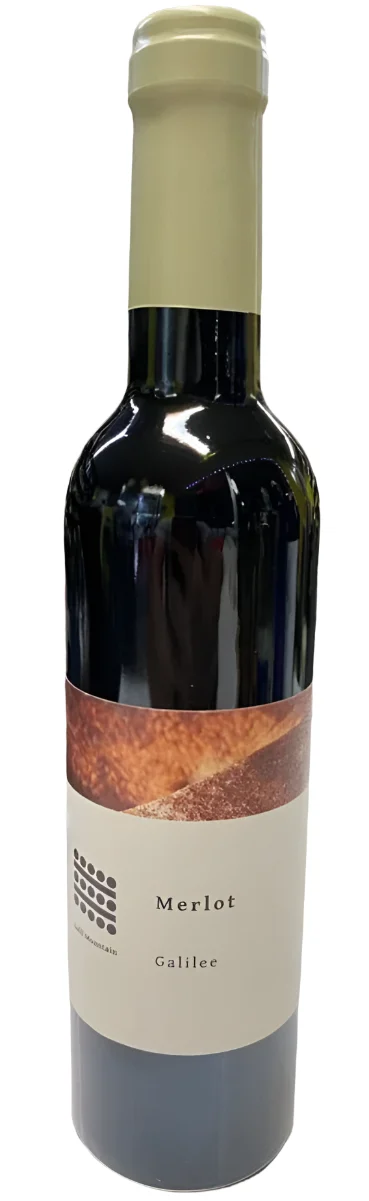 2016 | Galil Mountain | Merlot (Half Bottle) - Wine