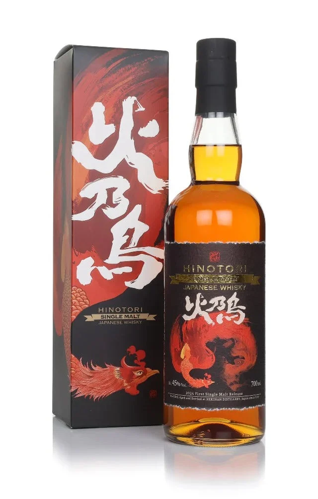 Hinotori Single Malt Japanese Whisky | 700ML - Whiskey
