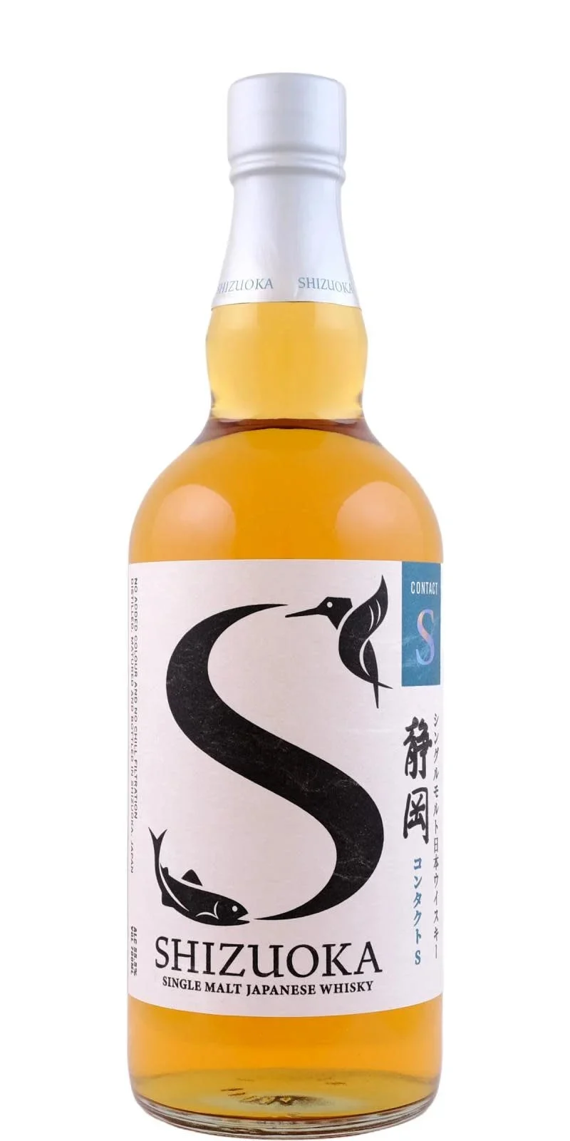 Shizuoka Contact S | 700ML - Whiskey