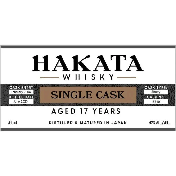 Hakata 17 Year Old Single Cask Japanese Whisky | 700ML - Whiskey