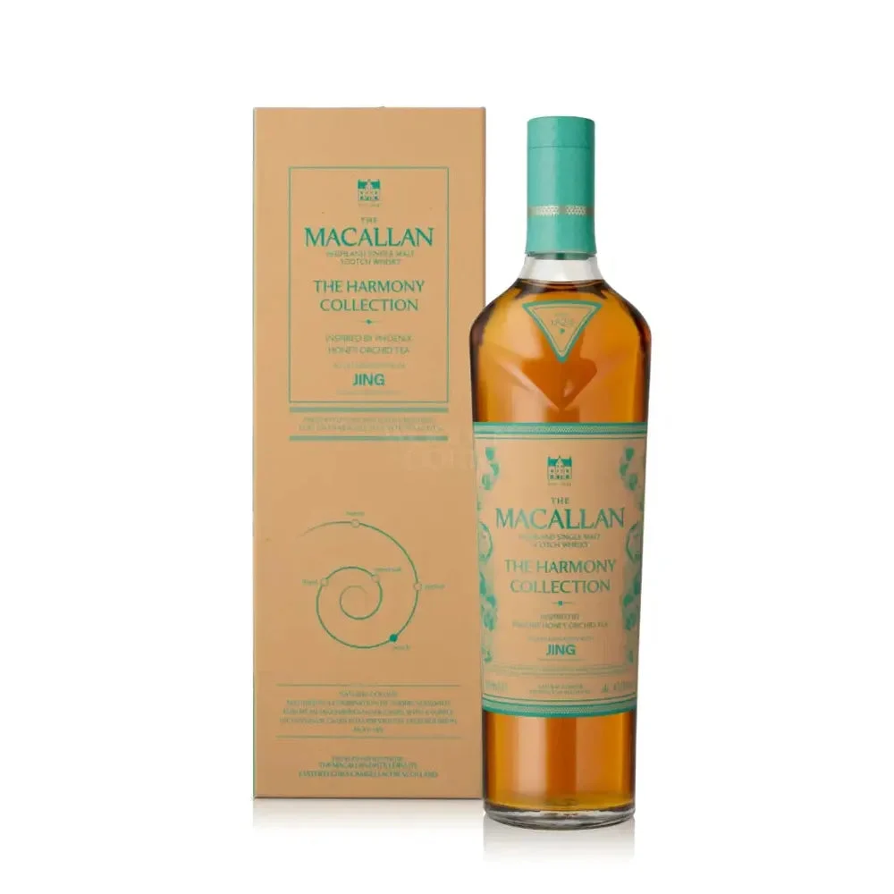 The Macallan The Harmony Collection Phoenix Honey Orchid Tea Single Malt Scotch Whisky - Whiskey