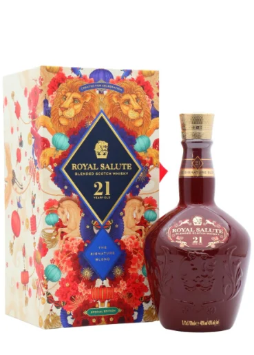 Royal Salute 2026 Lunar New Year Ruby Flagon 21 Year Old Blended Scotch Whisky | 700ML - Whiskey