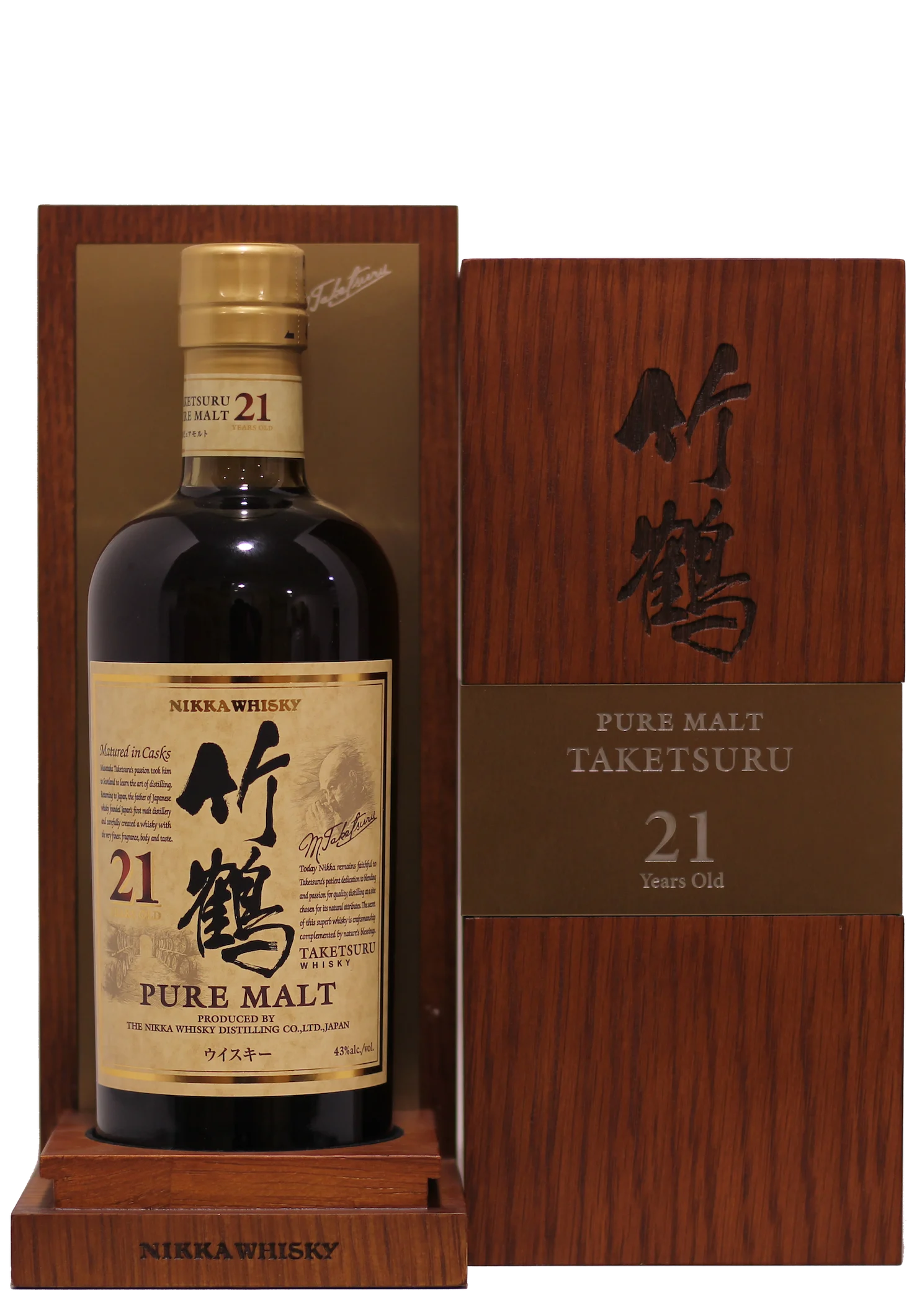 La Nikka Taketsuru 21 años - The Nikka Whisky Distilling CO