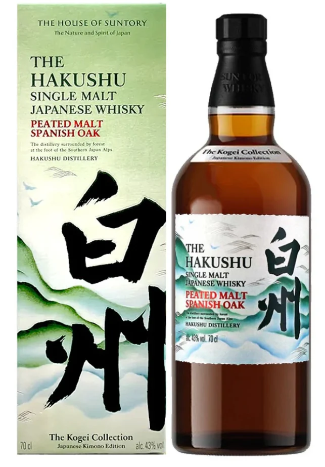 Hakushu Peated Malt Spanish Oak The Kogei Collection Single Malt Japanese Whisky | 700ML - Whiskey