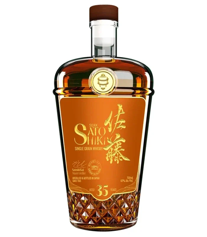 Sato Shiki 35 Year Old Single Grain Japanese Whisky - Whiskey