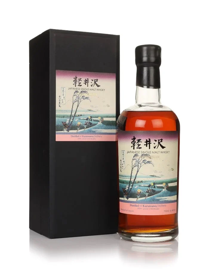 Karuizawa 1999-2000 Cask Strength 35th Edition Single Malt Japanese Whisky | 700ML