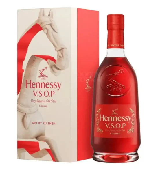 Hennessy VSOP Deluxe Lunar New Year 2026 Edition France Cognac