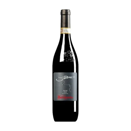 2018 | Mastroberardino | Stilema Taurasi Riserva - Wine