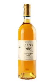 1995 | Chateau Rieussec | Sauternes - Wine