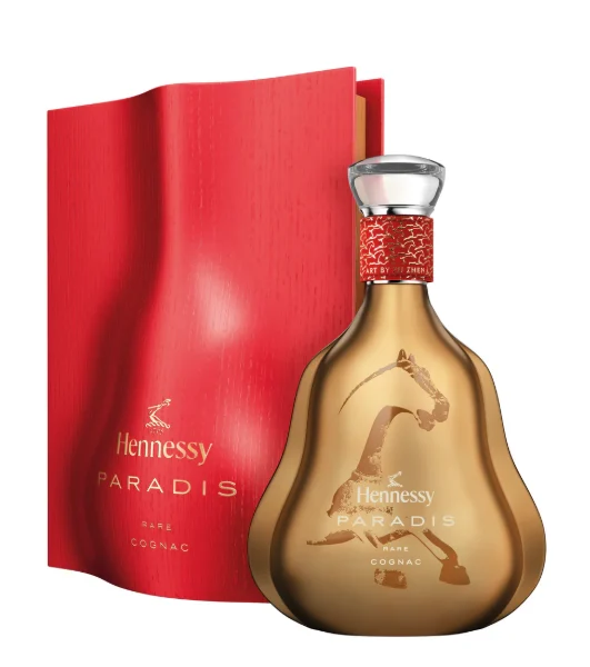 Hennessy Paradis Lunar New Year 2026 France Cognac | 700ML