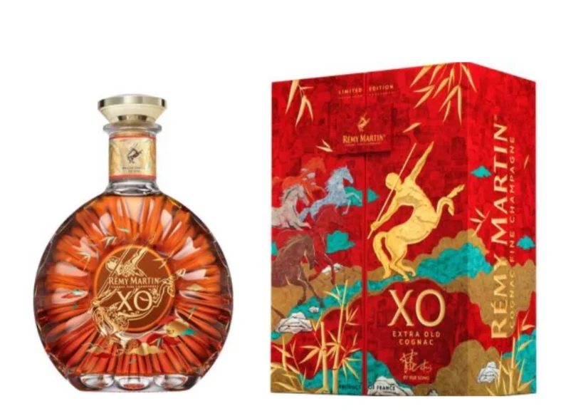 Remy Martin XO Limited Edition Lunar New Year 2026 France Cognac | 700ML