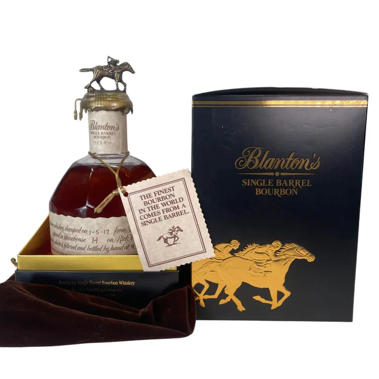 Blanton's 2017 Takara Red Single Barrel Kentucky Straight Bourbon | 700ML - Whiskey