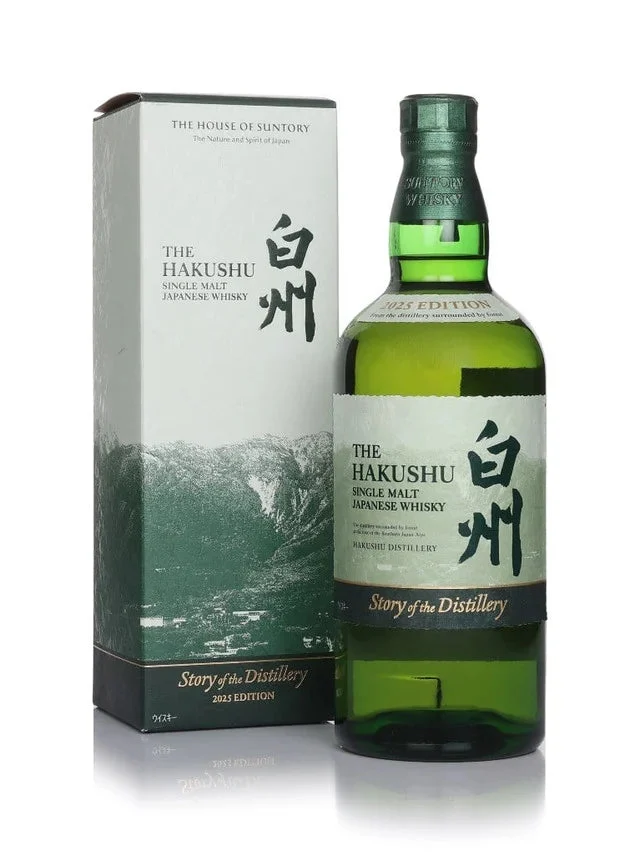 Hakushu Story of the Distillery - 2025 Edition Single Malt Japanese Whisky | 700ML