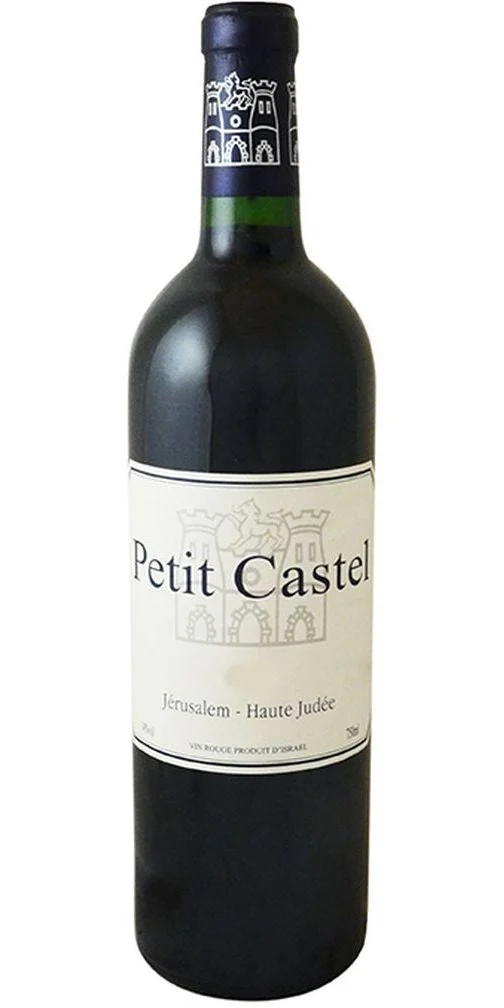 2006 | Domaine du Castel | Petit Castel - Wine