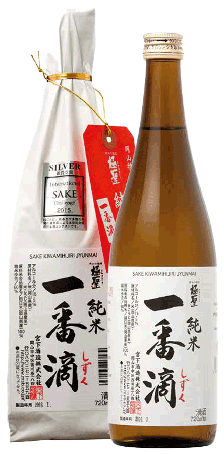 Sake Ichiban Shizuku - WineVins
