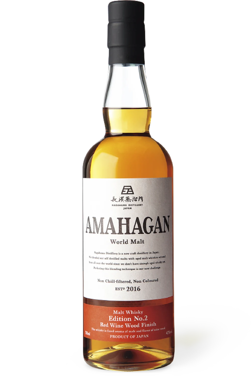 Amahagan Edición Nº2 Vino Tinto de Madera