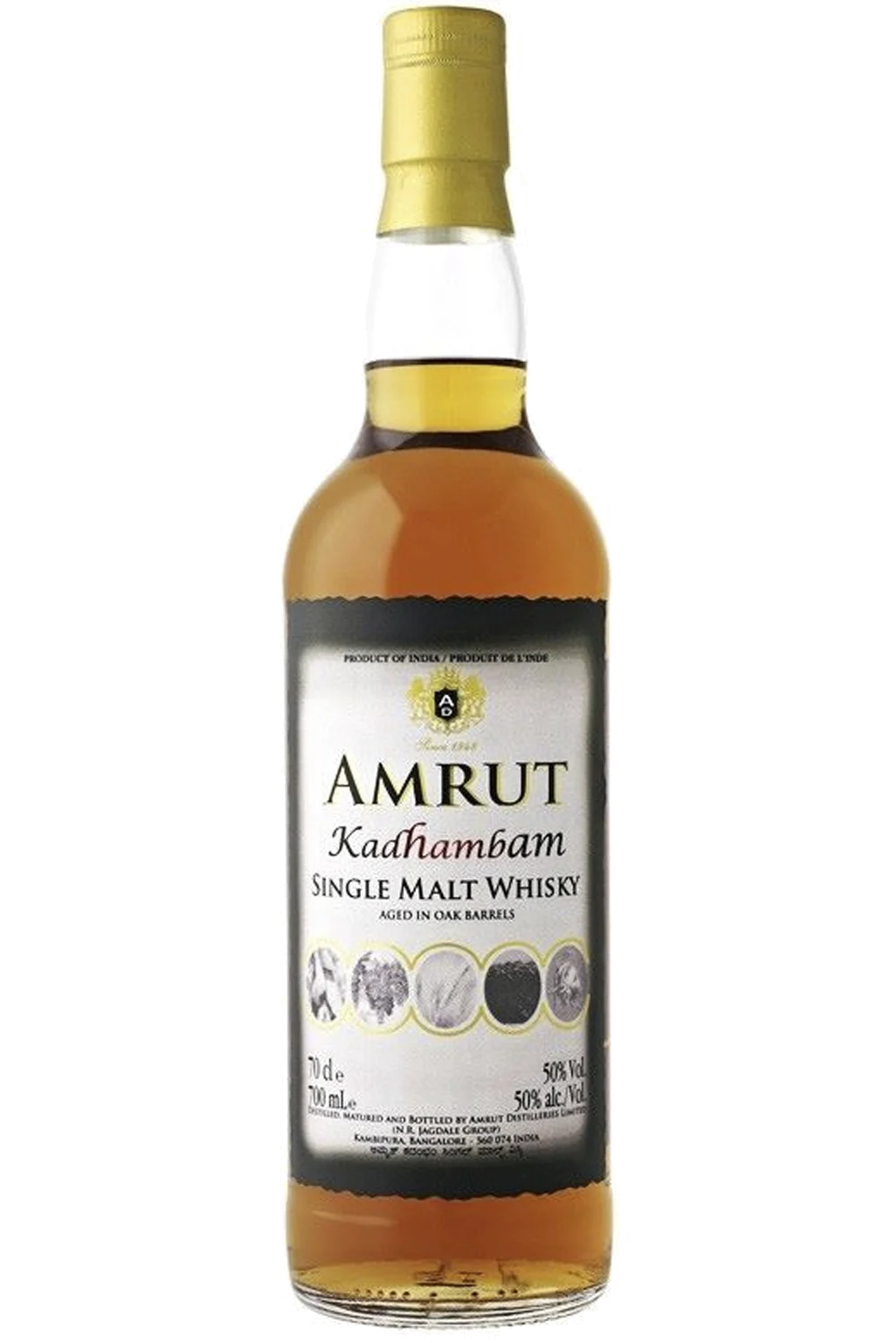 Amrut Kadhambam 2ª Edición