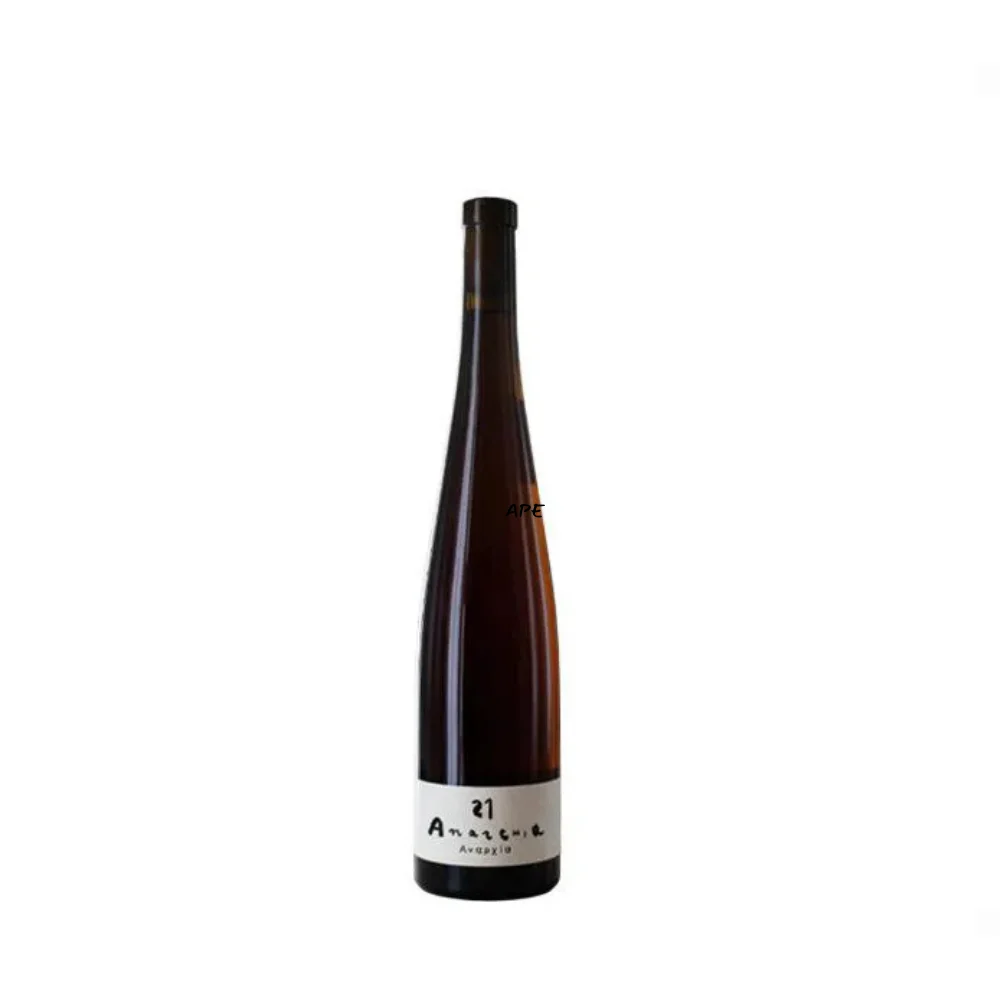 Anarchia 2021 Valdisole - Selecciones