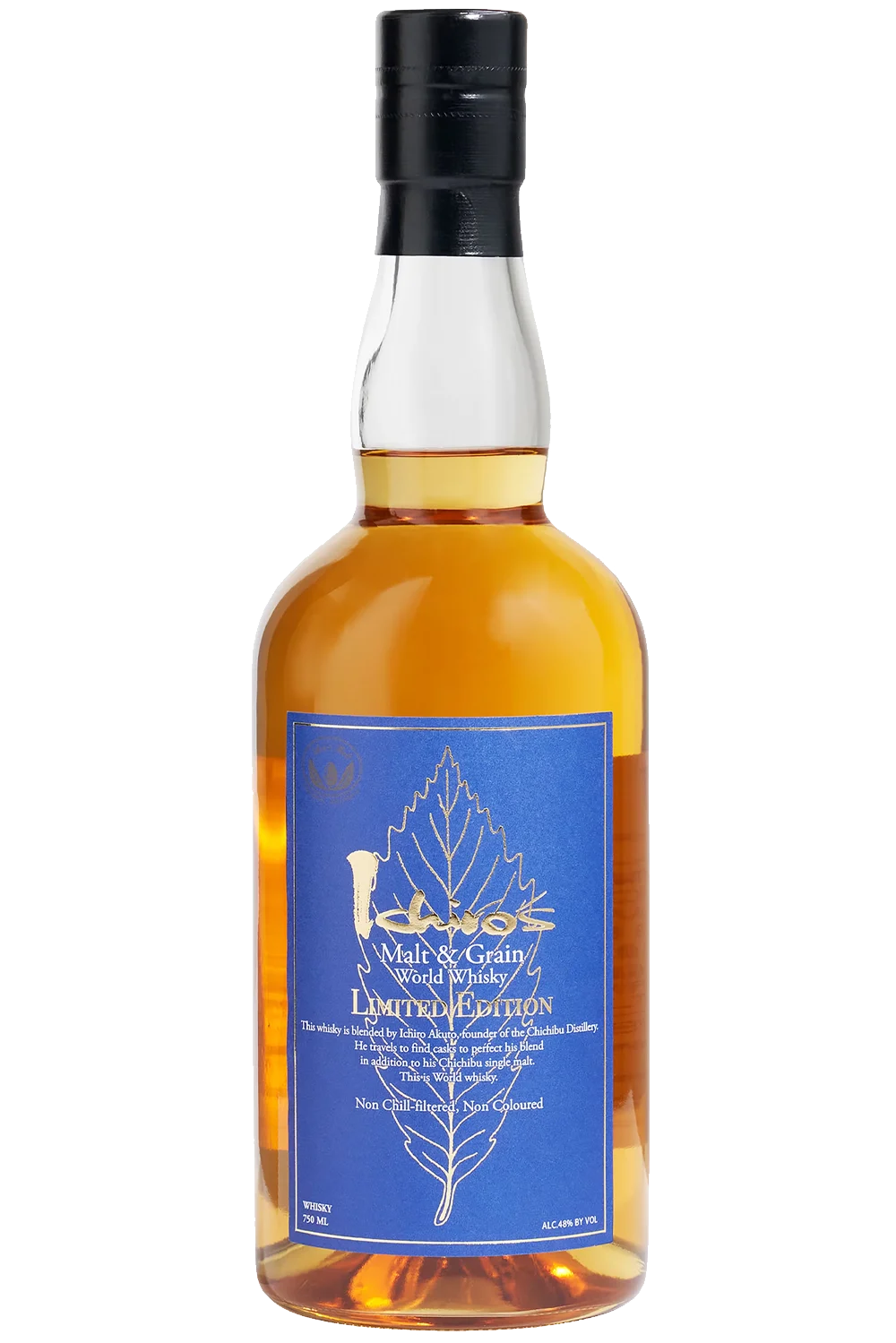 Chivas Regal Sherry Cask 13 Jahre