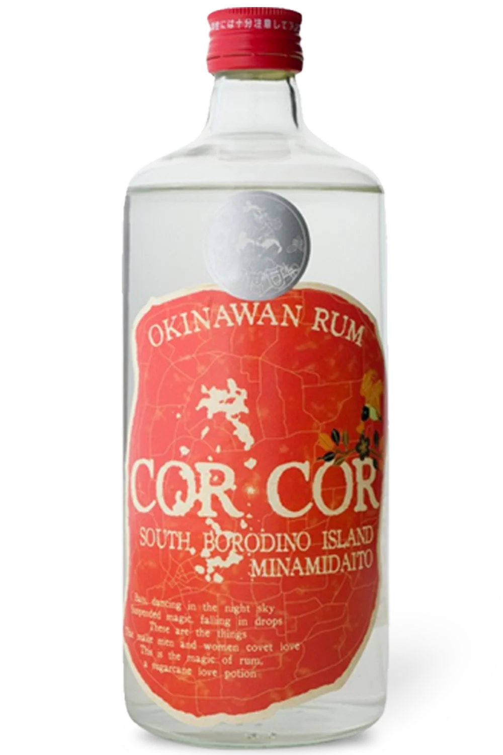 Cor Cor Rojo - Helios Distillery