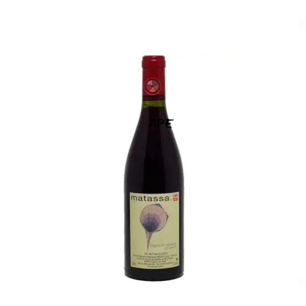 French Disko 2023 Matassa - Selecciones
