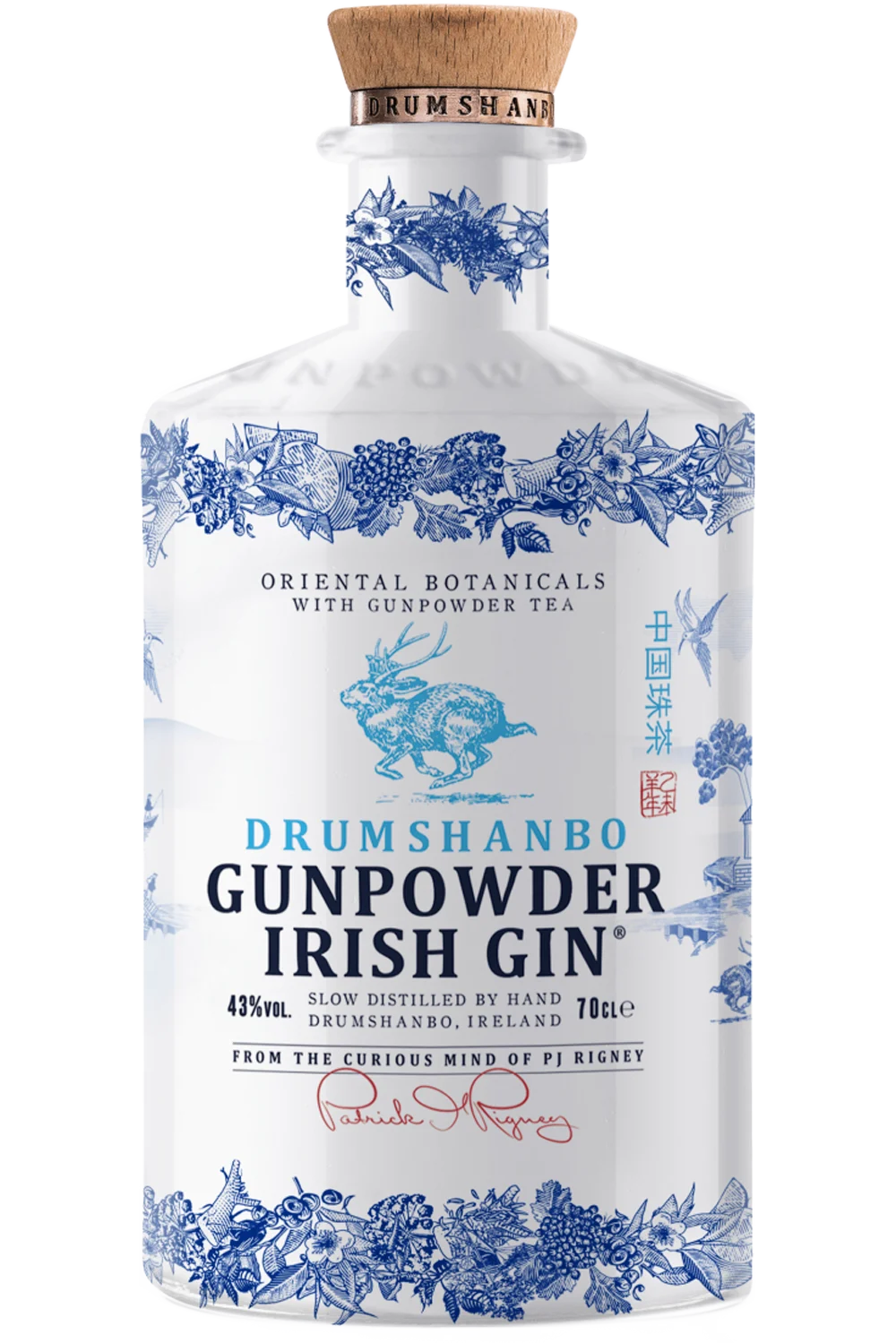Botella de Cerámica de Pólvora - The Shed Distillery