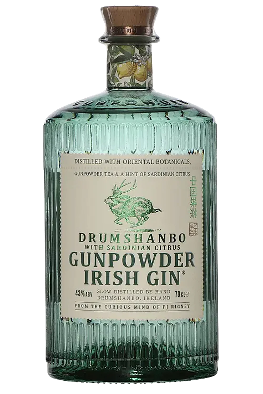 Citrus Sarde à la Poudre à Canon - The Shed Distillery
