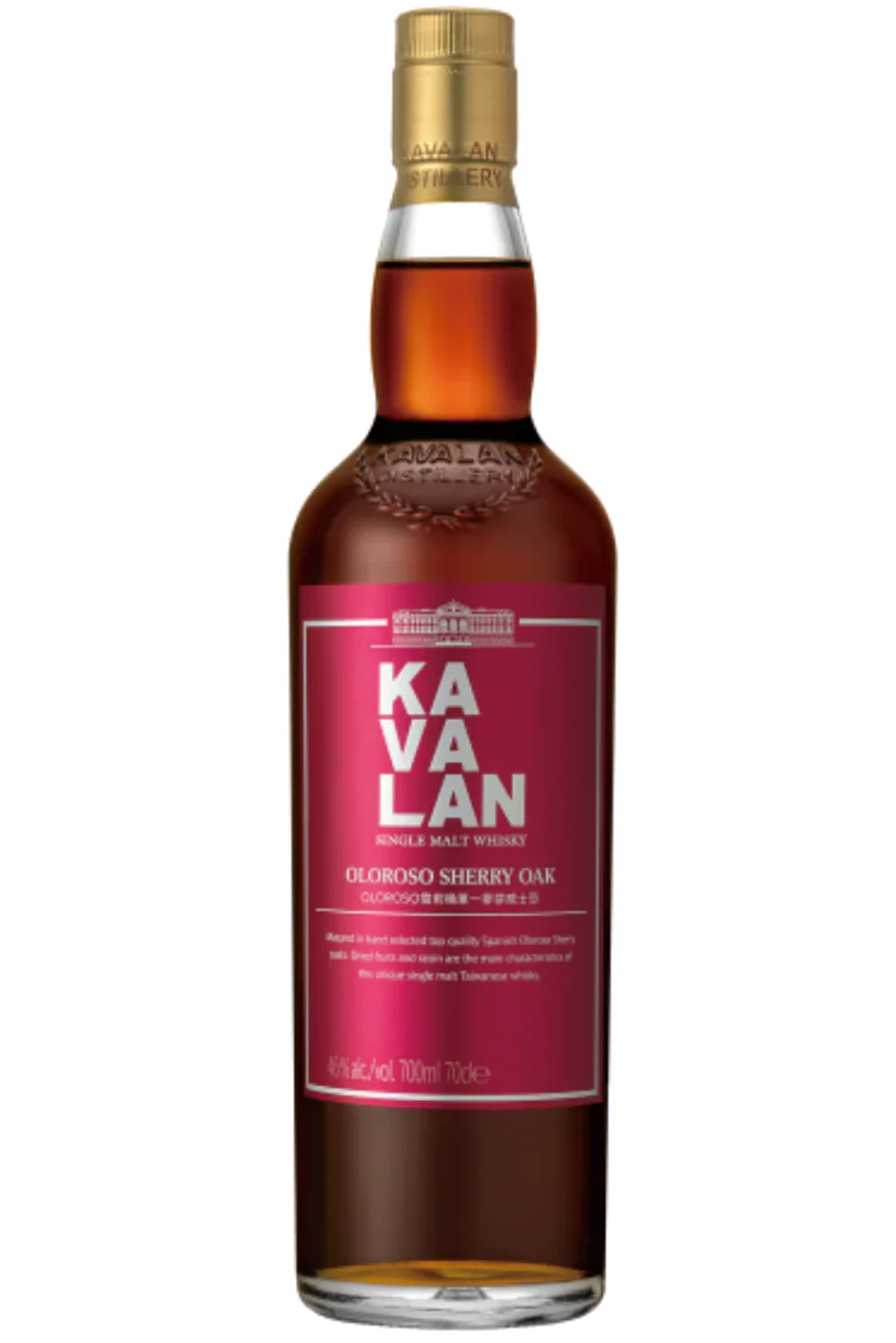 Kavalan Oloroso Sherry Oak - Kavalan Distillery