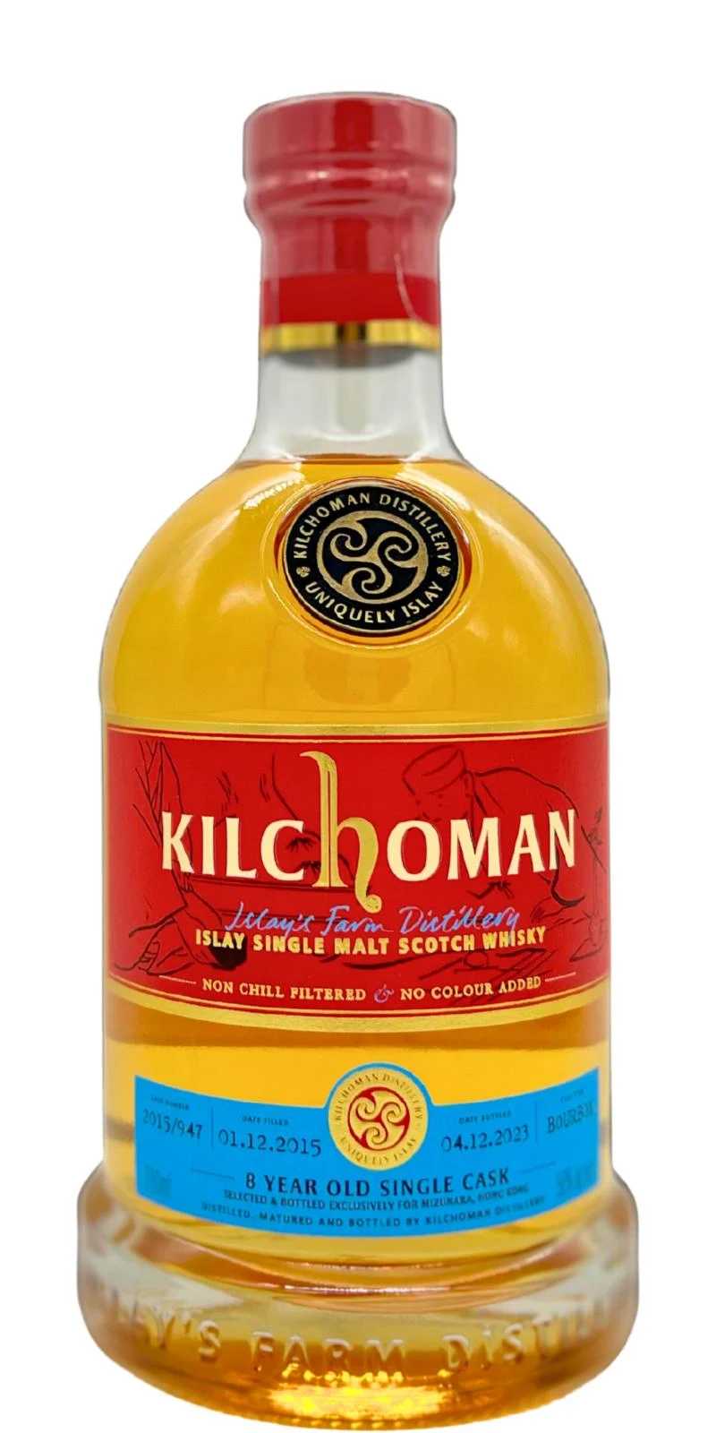 Kilchoman 8 Year Old 2015 Hong Kong Exclusive Cask 947 Islay Single Malt Scotch Whisky | 700ML - Whiskey
