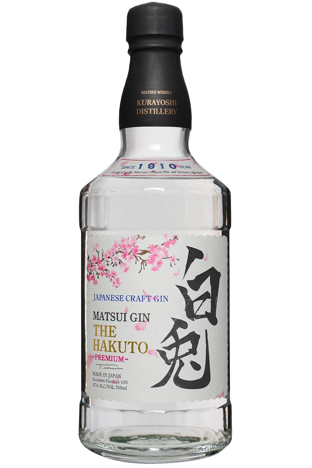 Matsui The Hakuto Premium - Matsui Shuzo Distillery