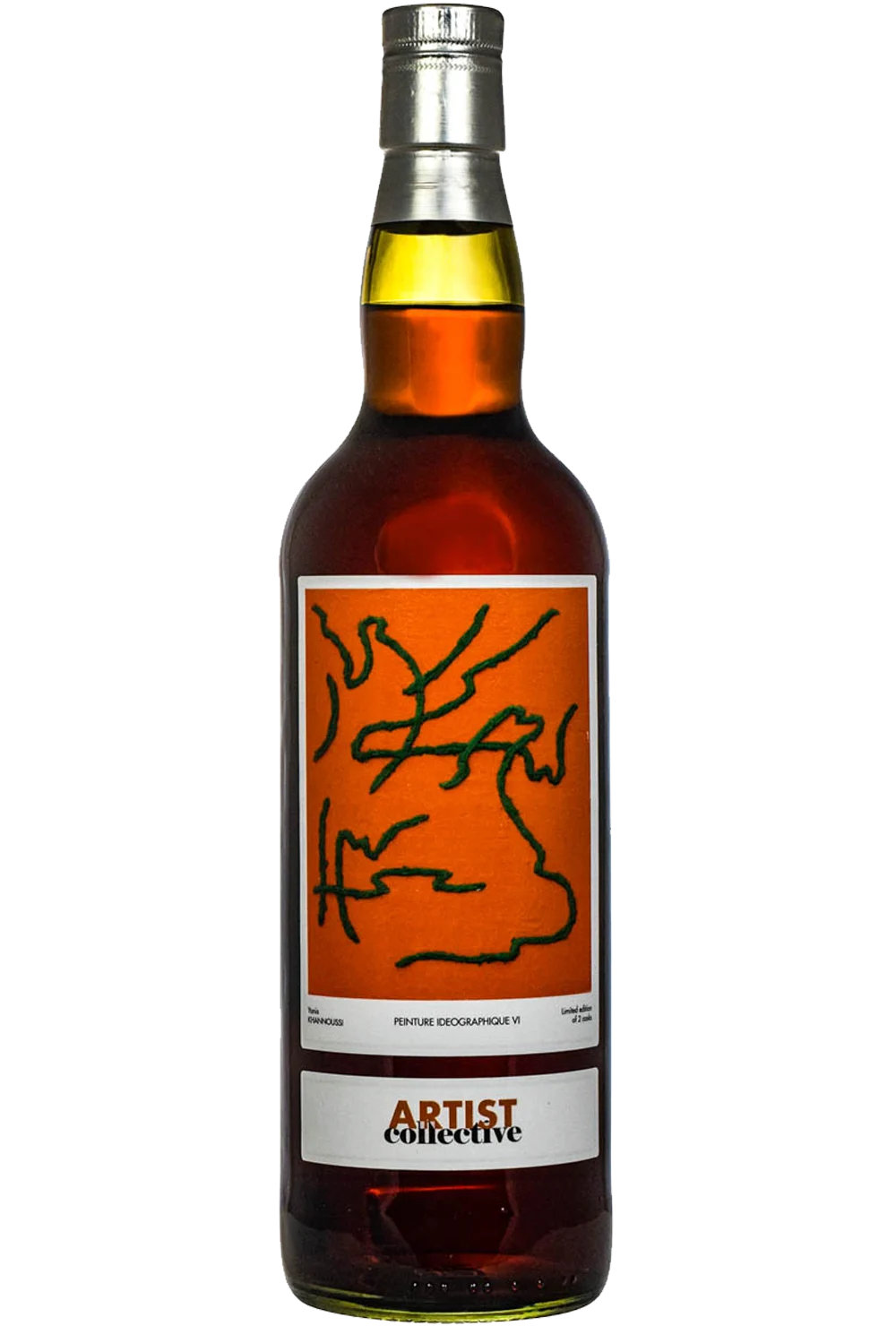 Mortlach 2012 Artist Collective 10 Anos - Mortlach Distillery